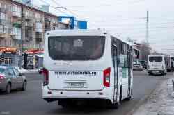 618 КБ