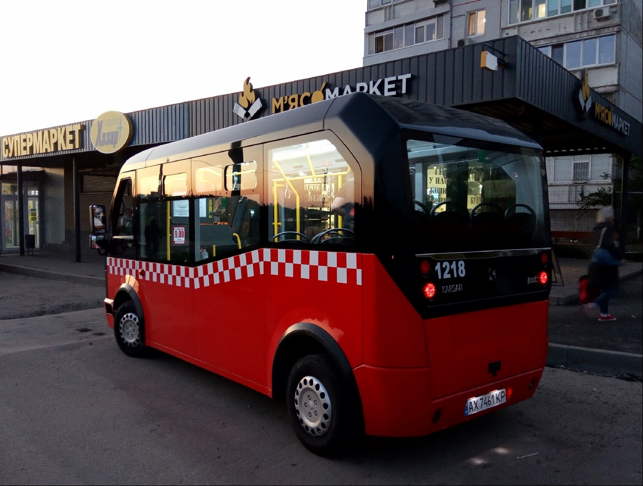 Харьковская область, Karsan Jest+ № 1218