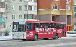 695 КБ