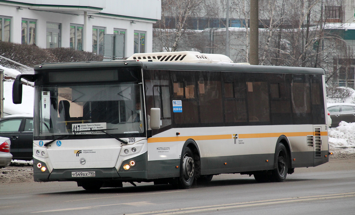 Московская область, ЛиАЗ-5292.65-03 № 2009