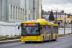 619 КБ