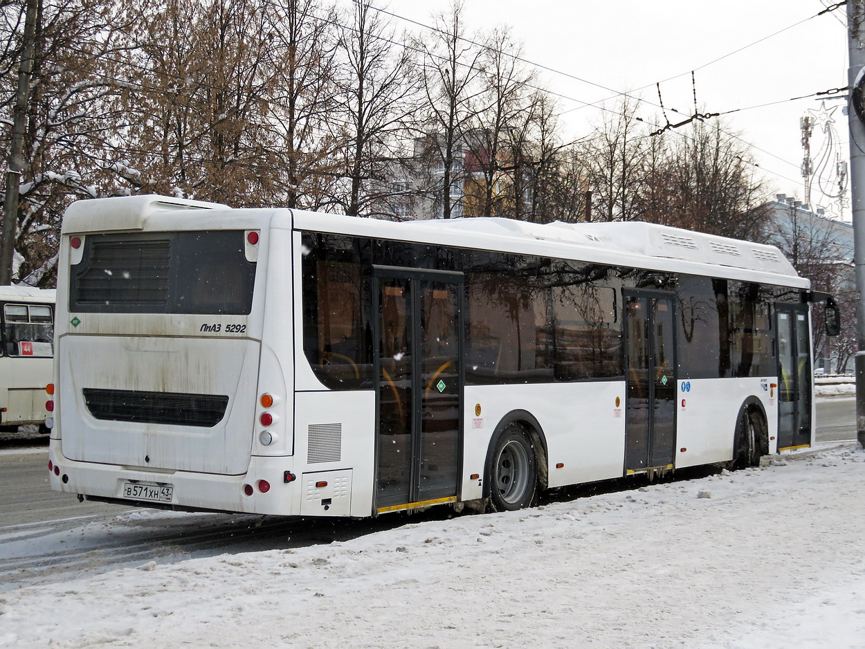 Кировская область, ЛиАЗ-5292.67 (CNG) № х714