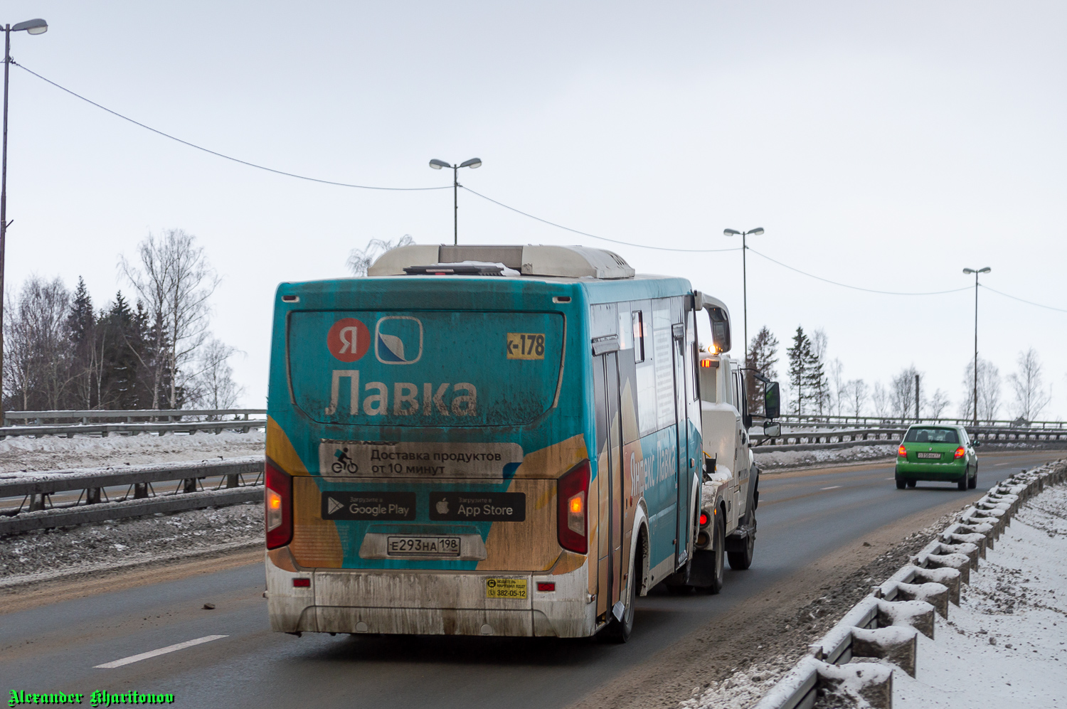 Saint Petersburg, PAZ-320435-04 "Vector Next" # Е 293 НА 198