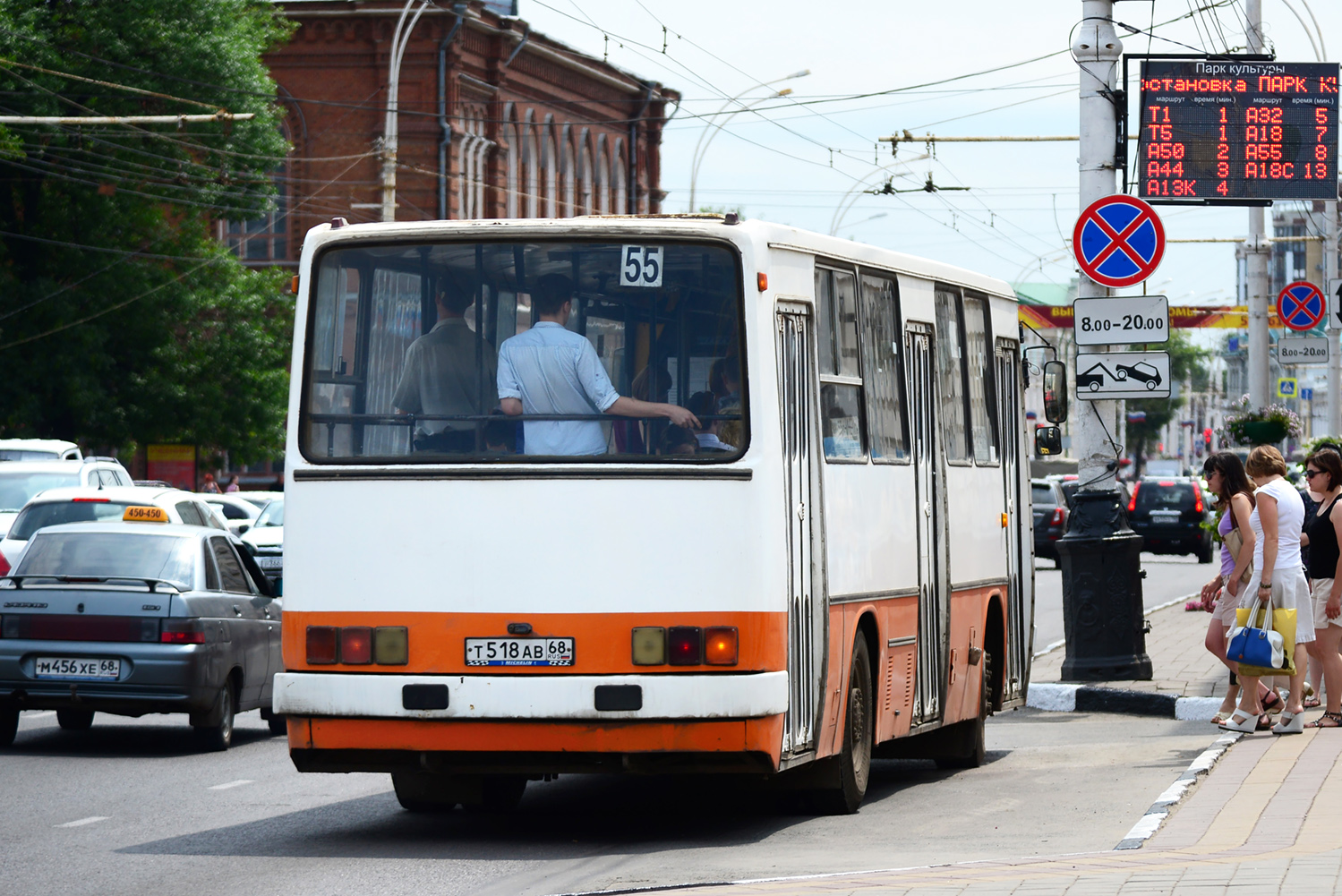 Тамбовская область, Ikarus 260.43 № Т 518 АВ 68