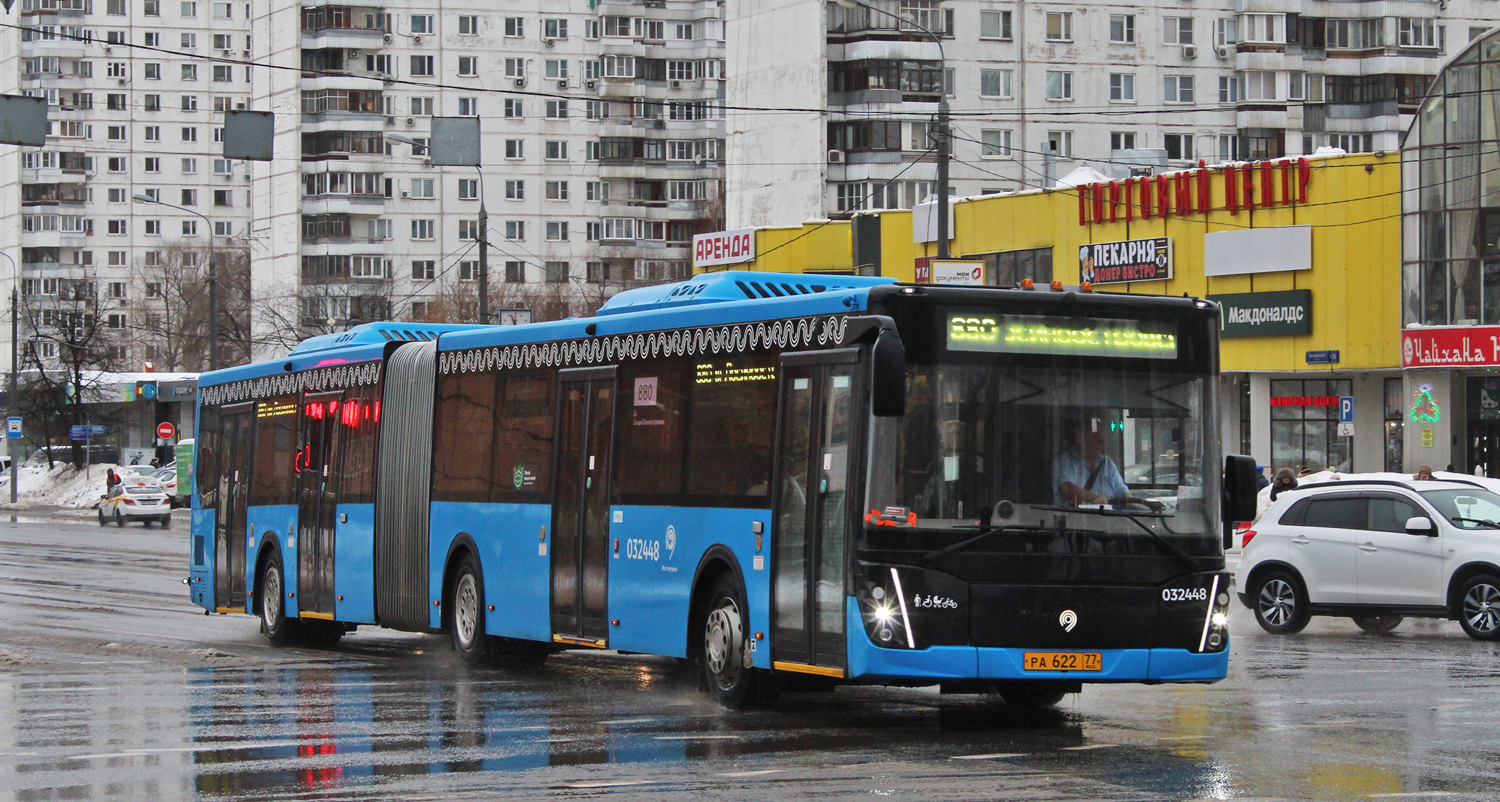 Москва, ЛиАЗ-6213.65 № 032448