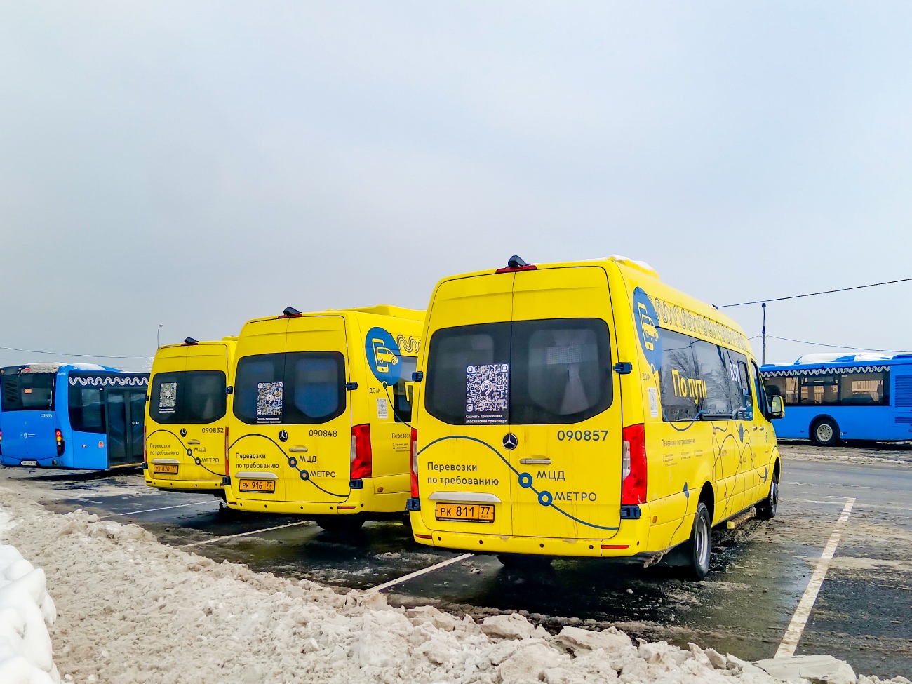 Москва, Луидор-223603 (MB Sprinter) № 090857