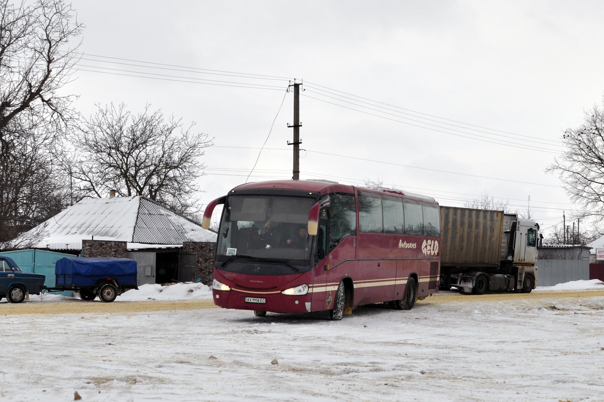 Kharkov region, Irizar Century II 12.35 # AX 9958 EC