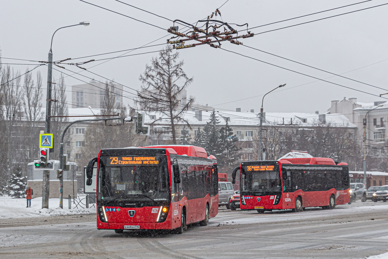 Татарстан, НефАЗ-5299-40-57 (CNG) № 676