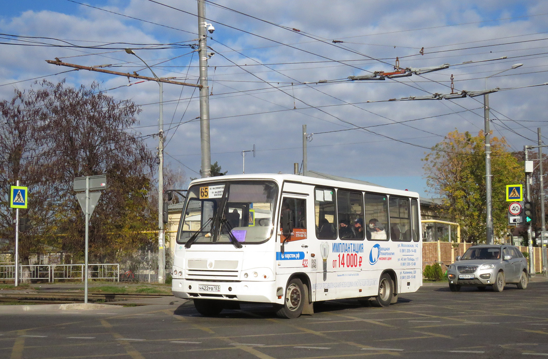 Краснодарский край, ПАЗ-320302-11 № Н 422 РВ 123