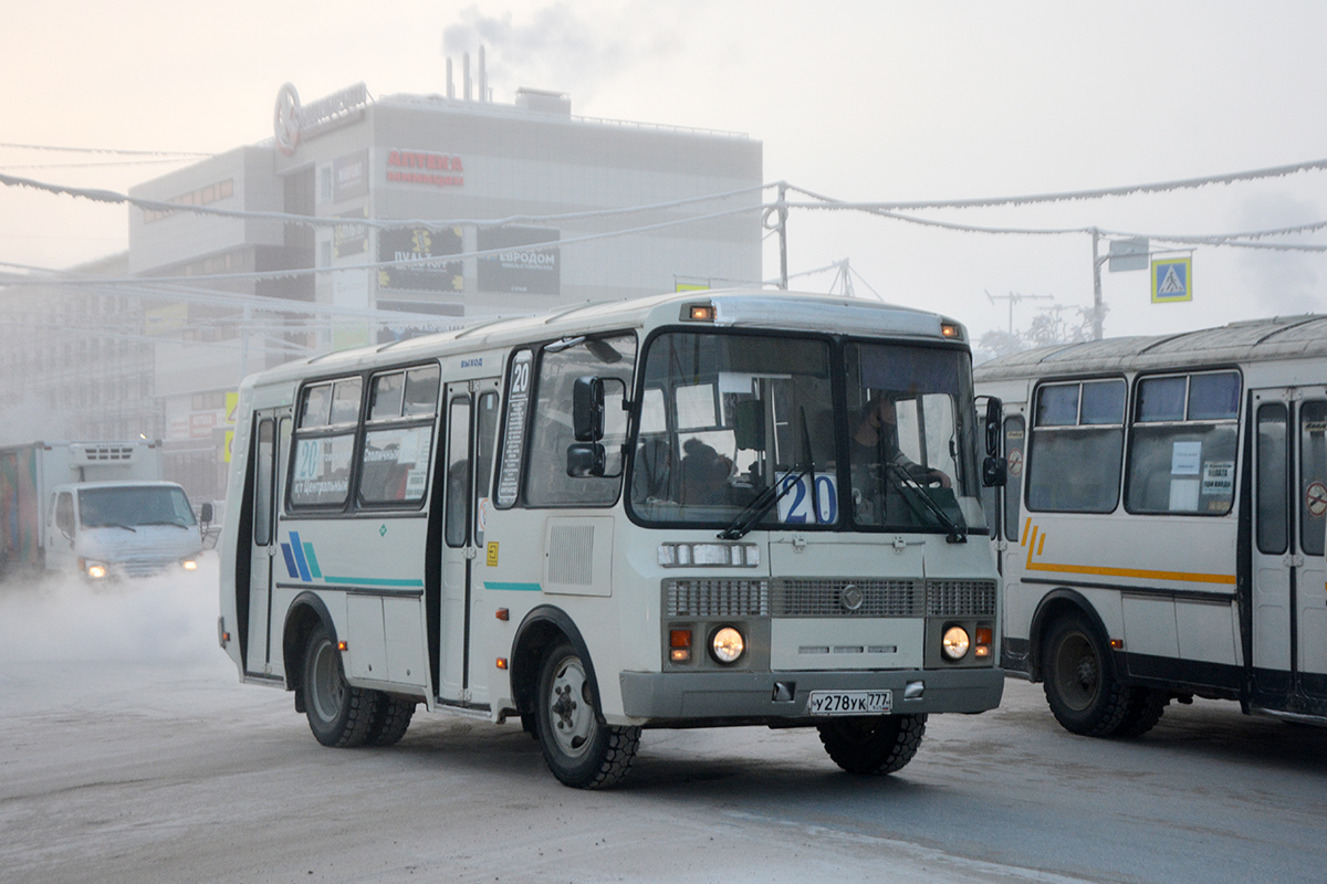 Саха (Якутия), ПАЗ-32053-20 № У 278 УК 777