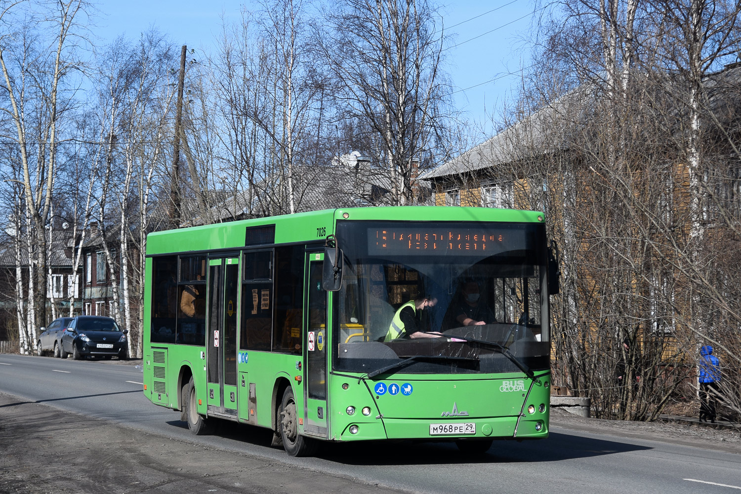 Архангельская область, МАЗ-206.086 № 7026