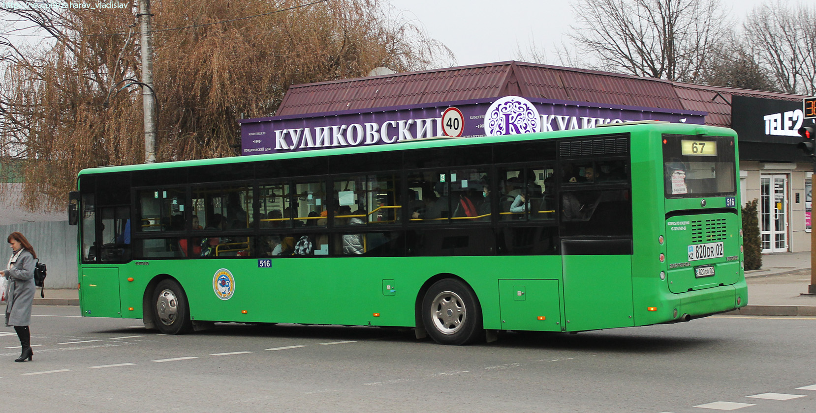 Алматы, Yutong ZK6118HGA № 516
