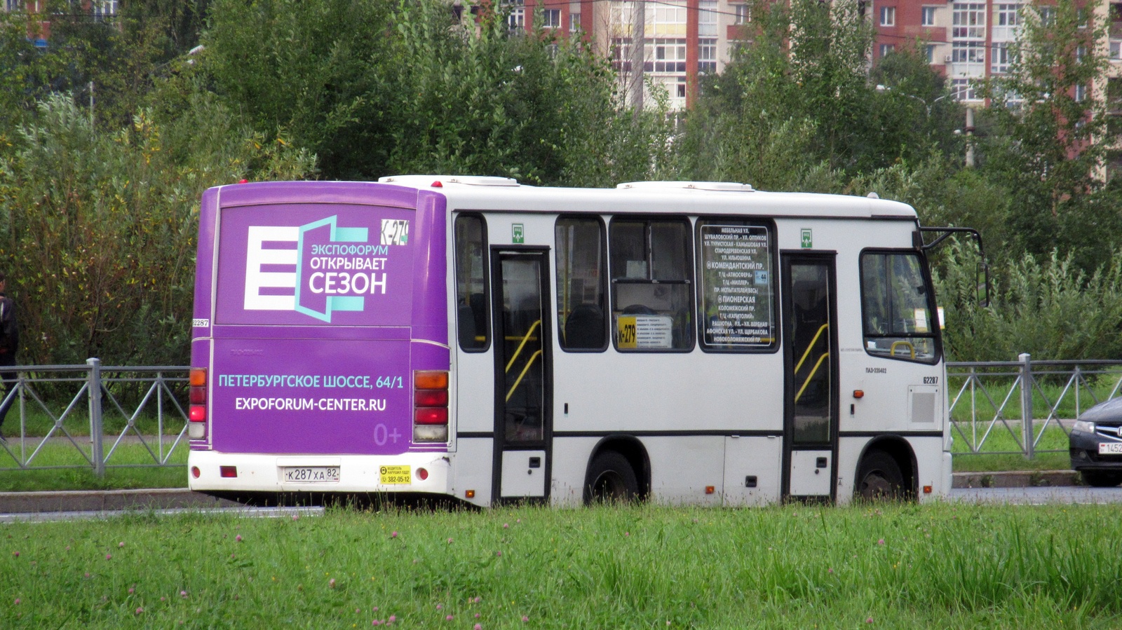 Санкт-Петербург, ПАЗ-320402-05 № К 287 ХА 82