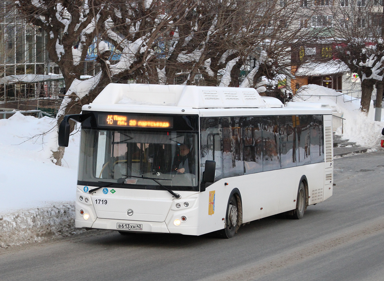 Кировская область, ЛиАЗ-5292.67 (CNG) № х719