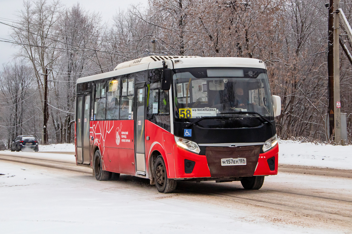 Пермский край, ПАЗ-320415-04 "Vector Next" № Н 157 ЕУ 159