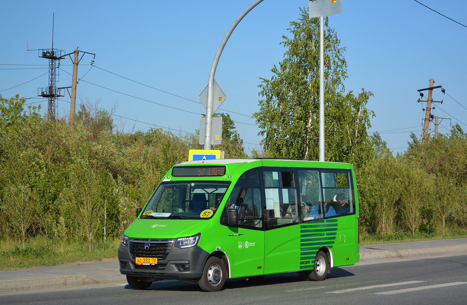 Тюменская область, ГАЗ-A68R52 City № АС 233 72