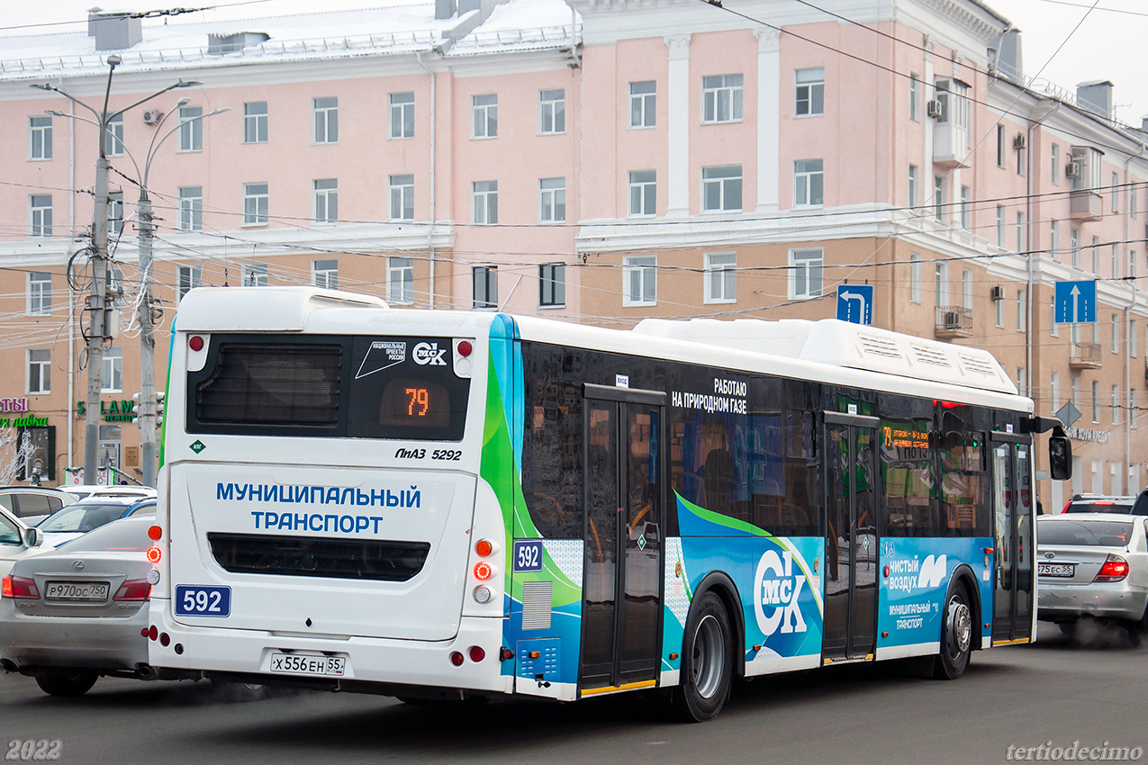 Омская область, ЛиАЗ-5292.67 (CNG) № 592