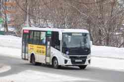 696 КБ