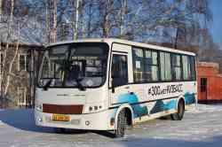 410 КБ