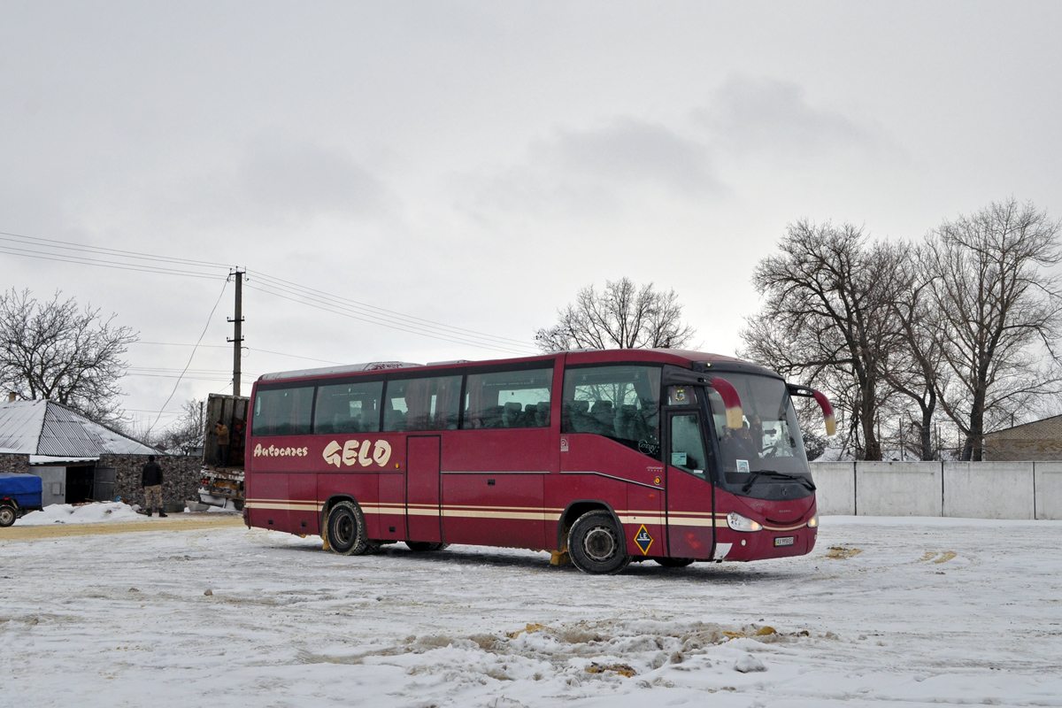 Kharkov region, Irizar Century II 12.35 # AX 9958 EC
