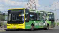 639 КБ