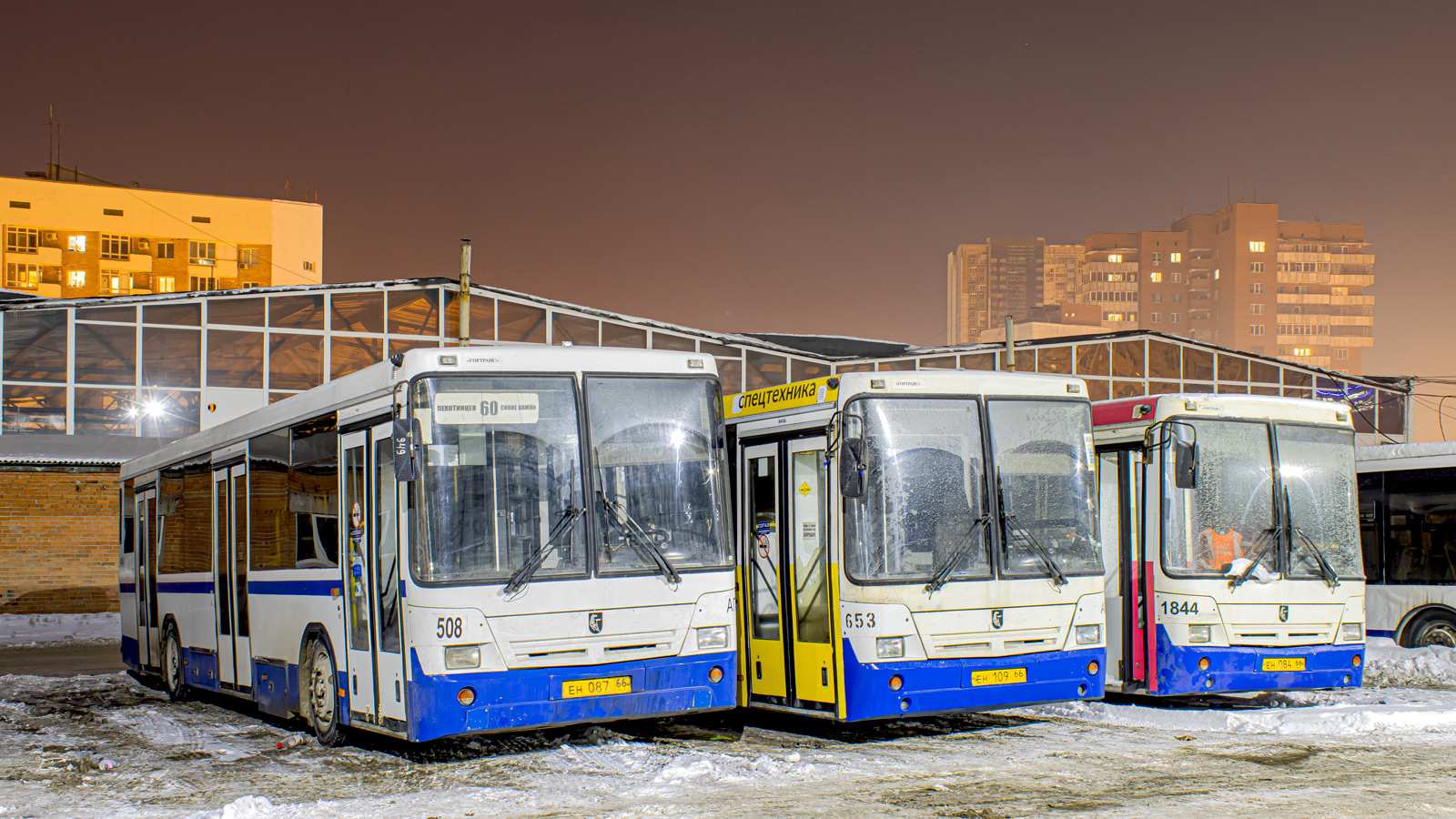 Свердловская область, НефАЗ-5299-20-32 № 508