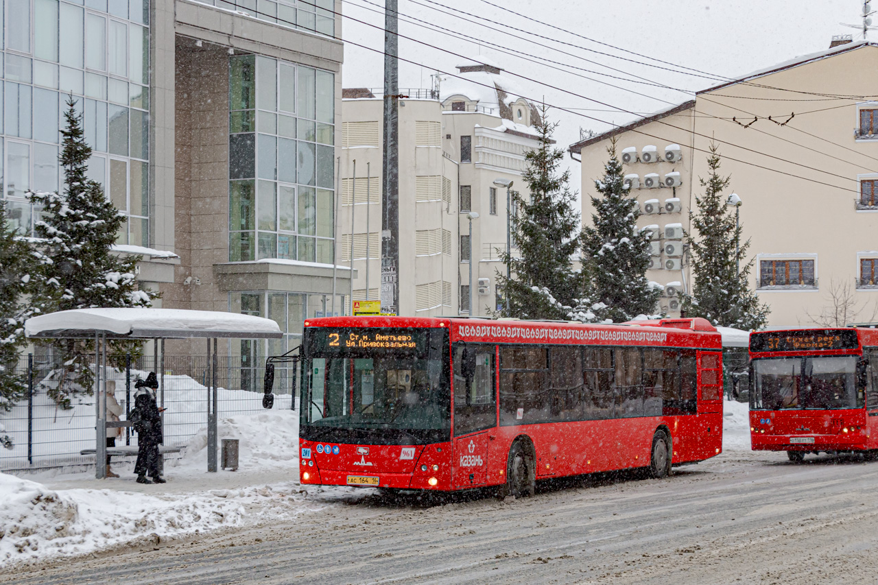Татарстан, МАЗ-203.069 № 961