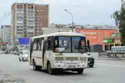 538 КБ