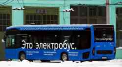 290 КБ