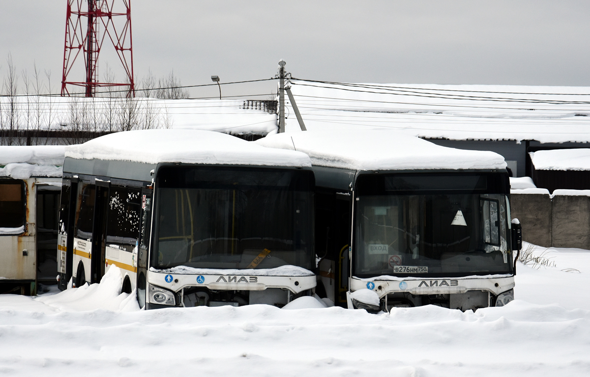 Московская область, ЛиАЗ-4292.60 (1-2-1) № ЕТ 666 50; Московская область — Территории автопредприятий и автохозяйств