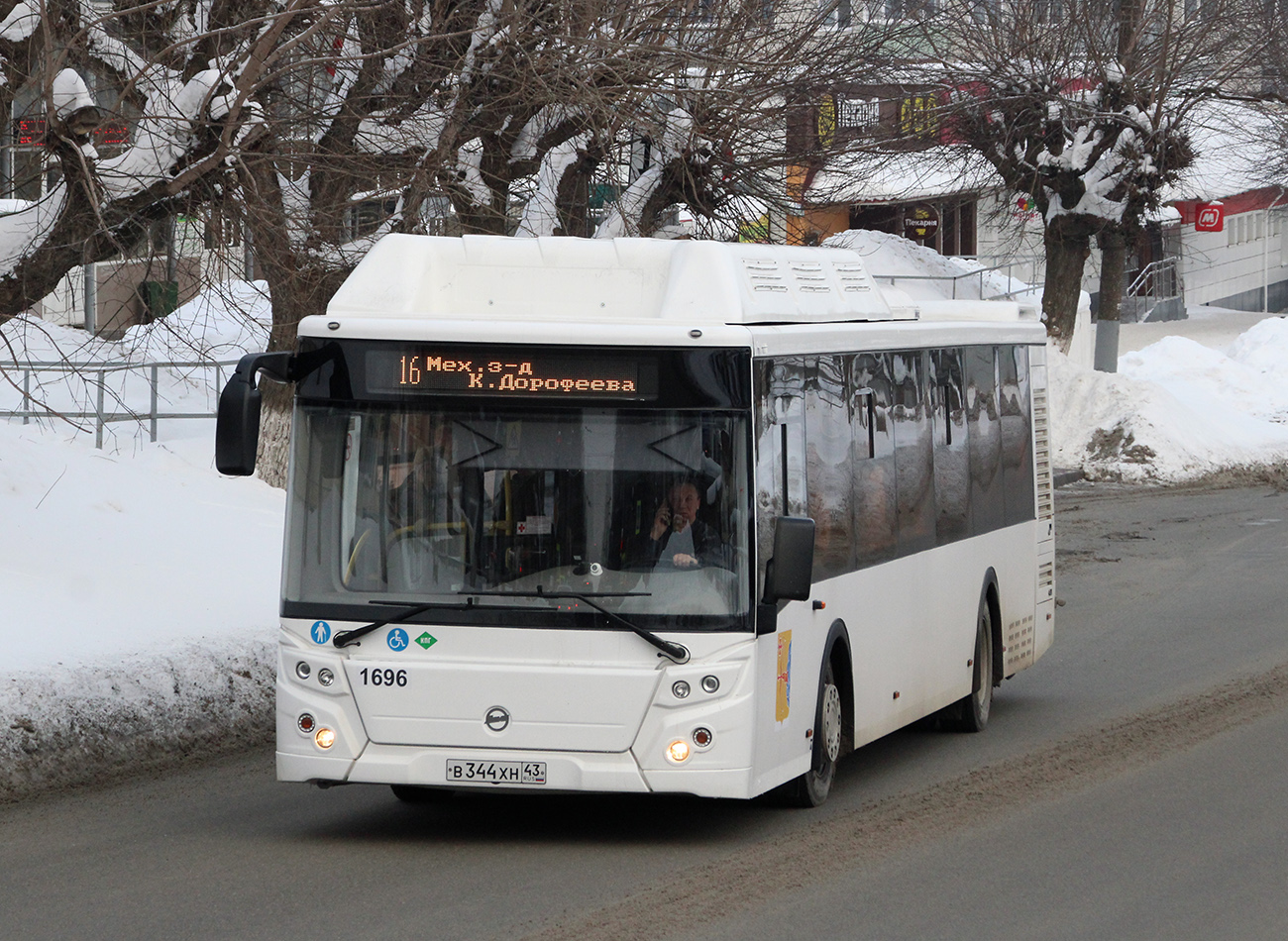 Кировская область, ЛиАЗ-5292.67 (CNG) № х696