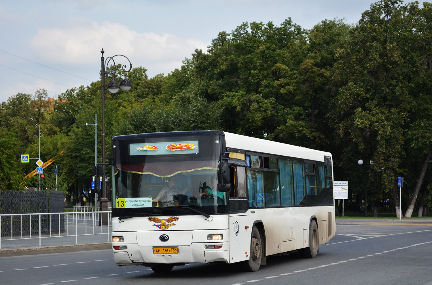 Тюменская область, Yutong ZK6118HGA № АР 140 72