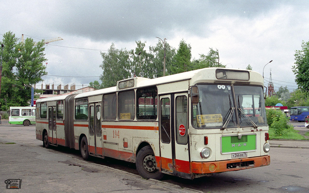 Ярославская область, Göppel (MAN 194 SG220) № 194