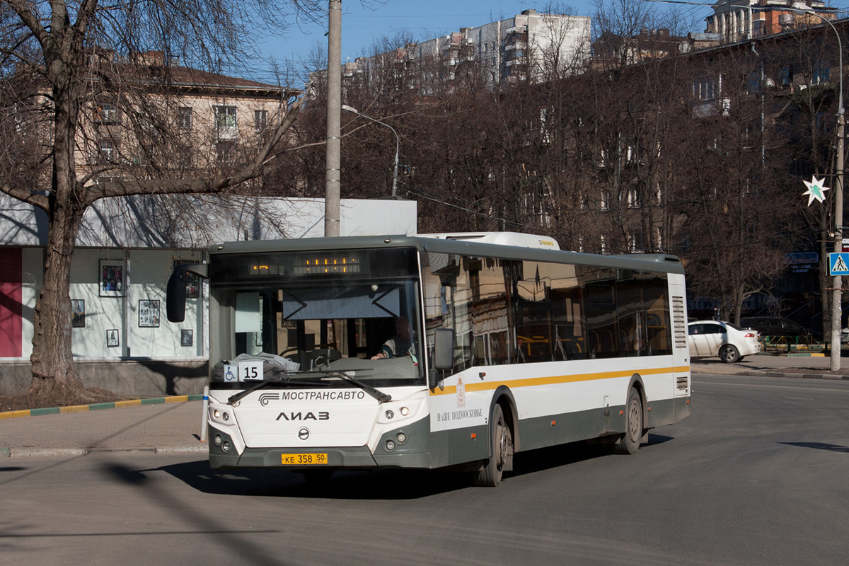 Московская область, ЛиАЗ-5292.22 (2-2-2) № 1220