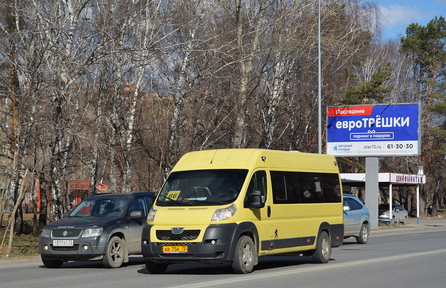 Тюменская область, Нижегородец-2227SK (Peugeot Boxer) № АВ 756 72