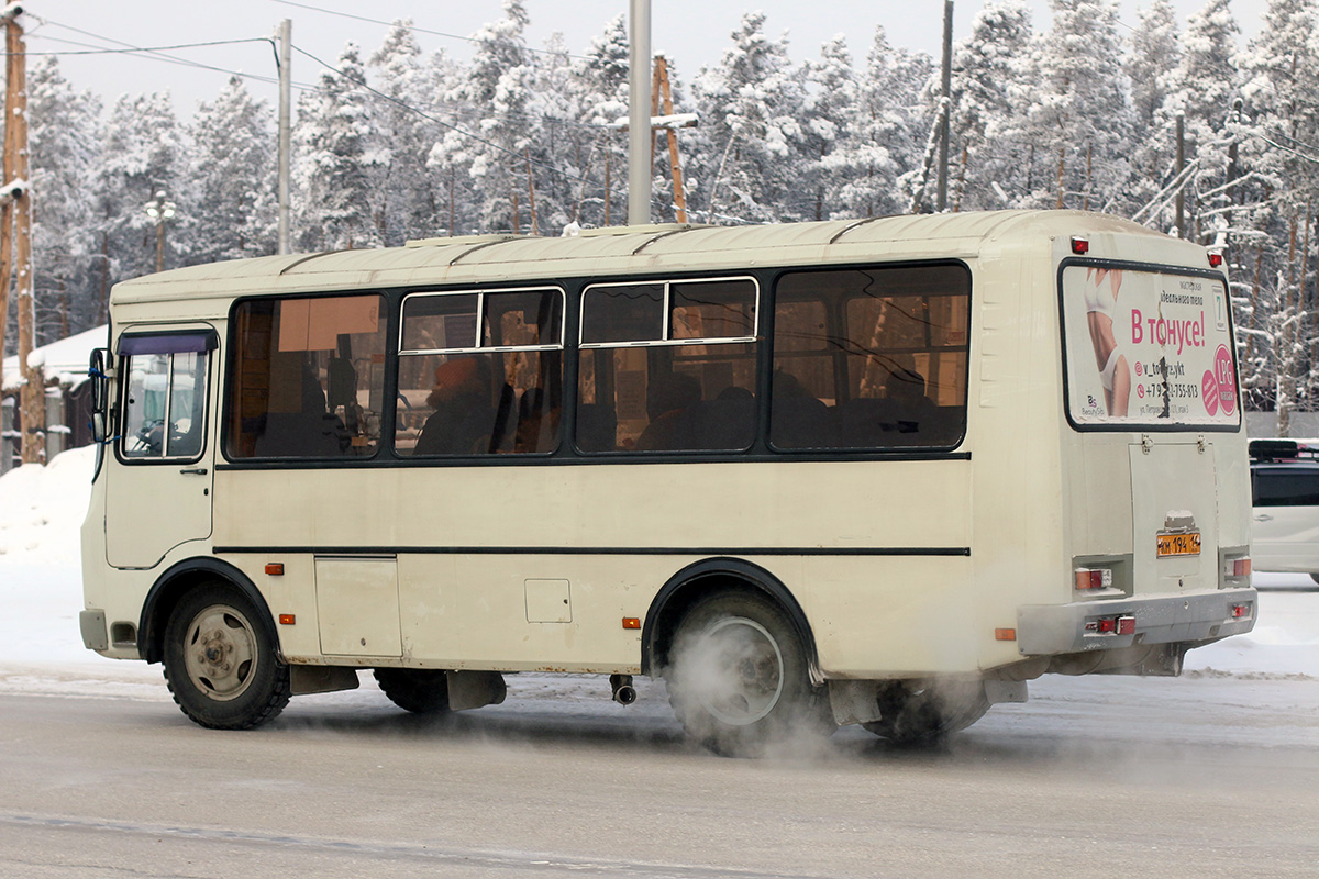 Саха (Якутия), ПАЗ-32054 № КМ 194 14