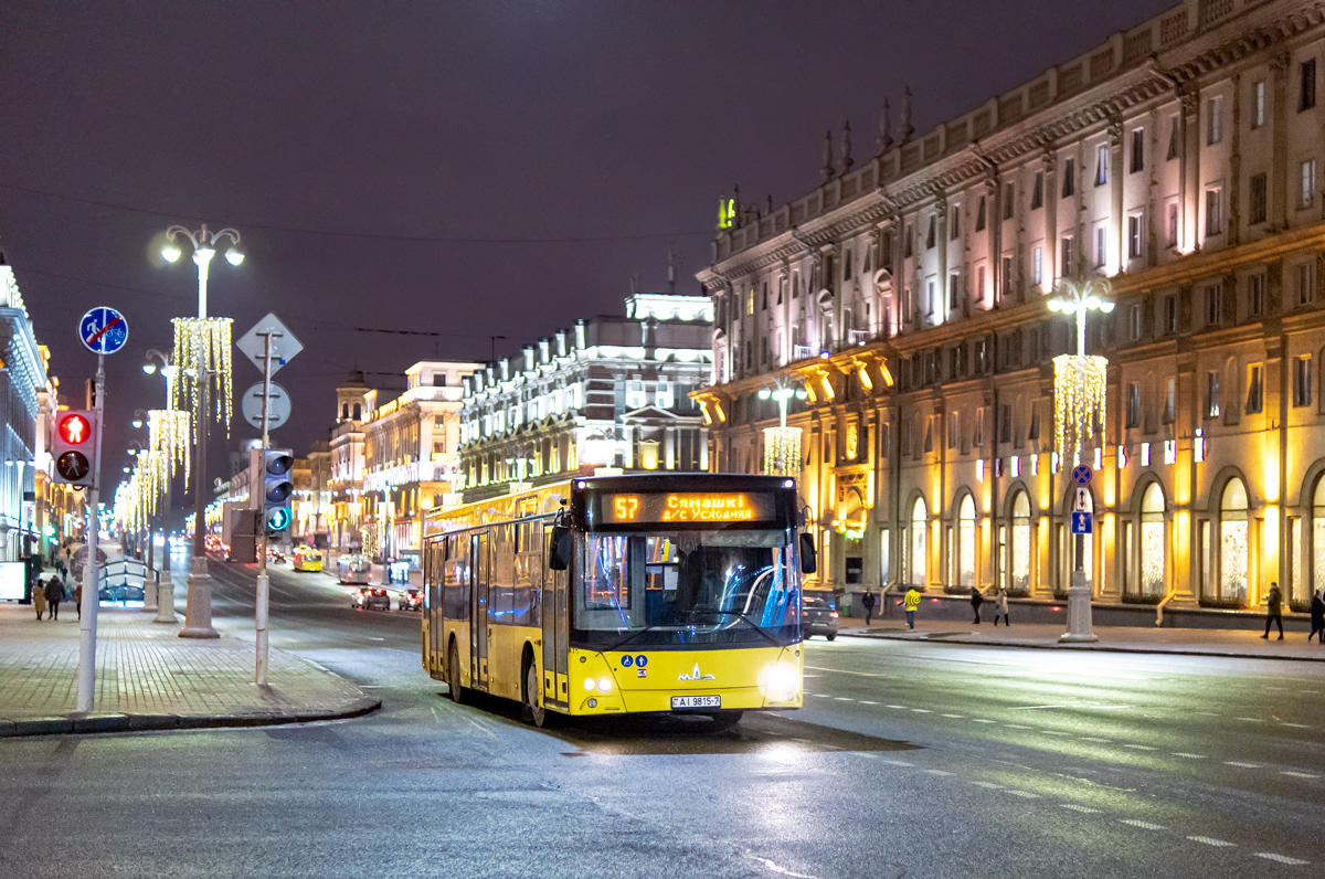 Минск, МАЗ-203.076 № 014435