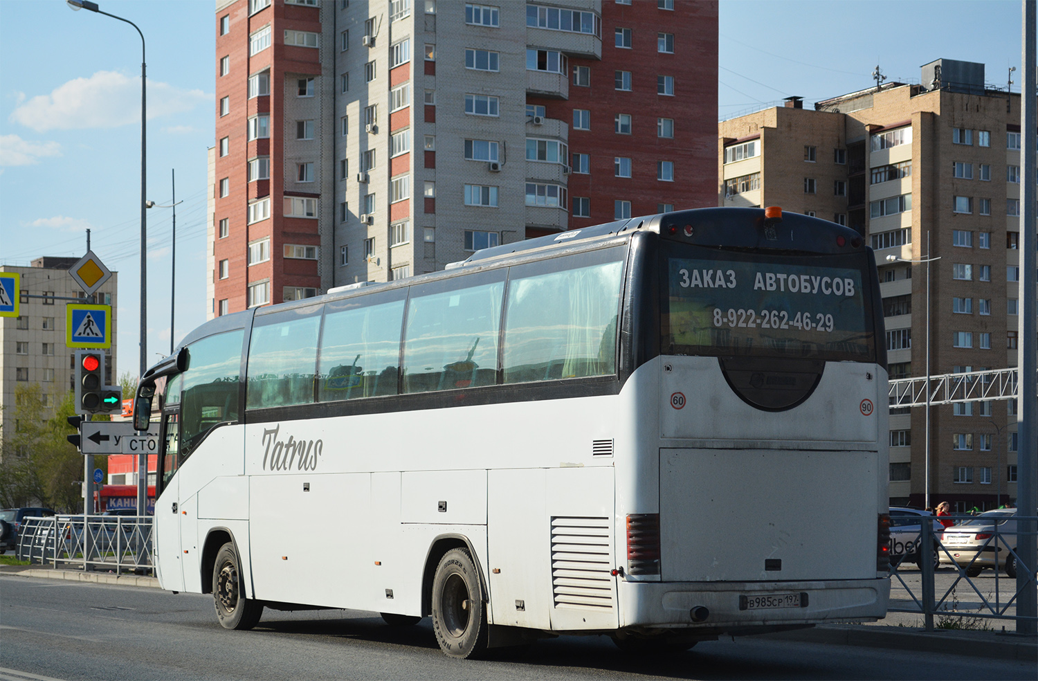 Тюменская область, Irizar Century II 12.37 № В 985 СР 197