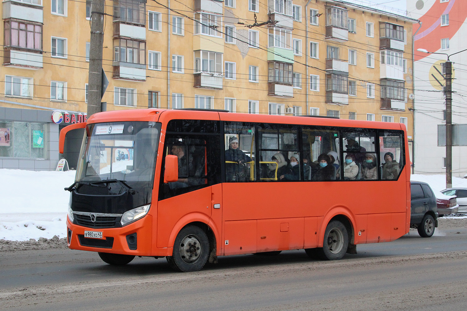 Кировская область, ПАЗ-320405-04 "Vector Next" № В 980 ХО 43