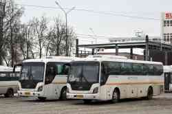 532 КБ