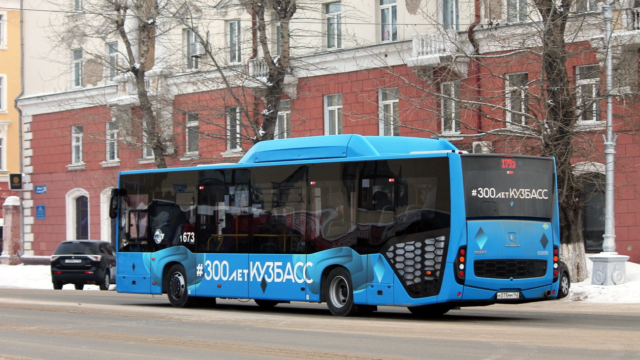 Кемеровская область - Кузбасс, НефАЗ-5299-30-57 № 673