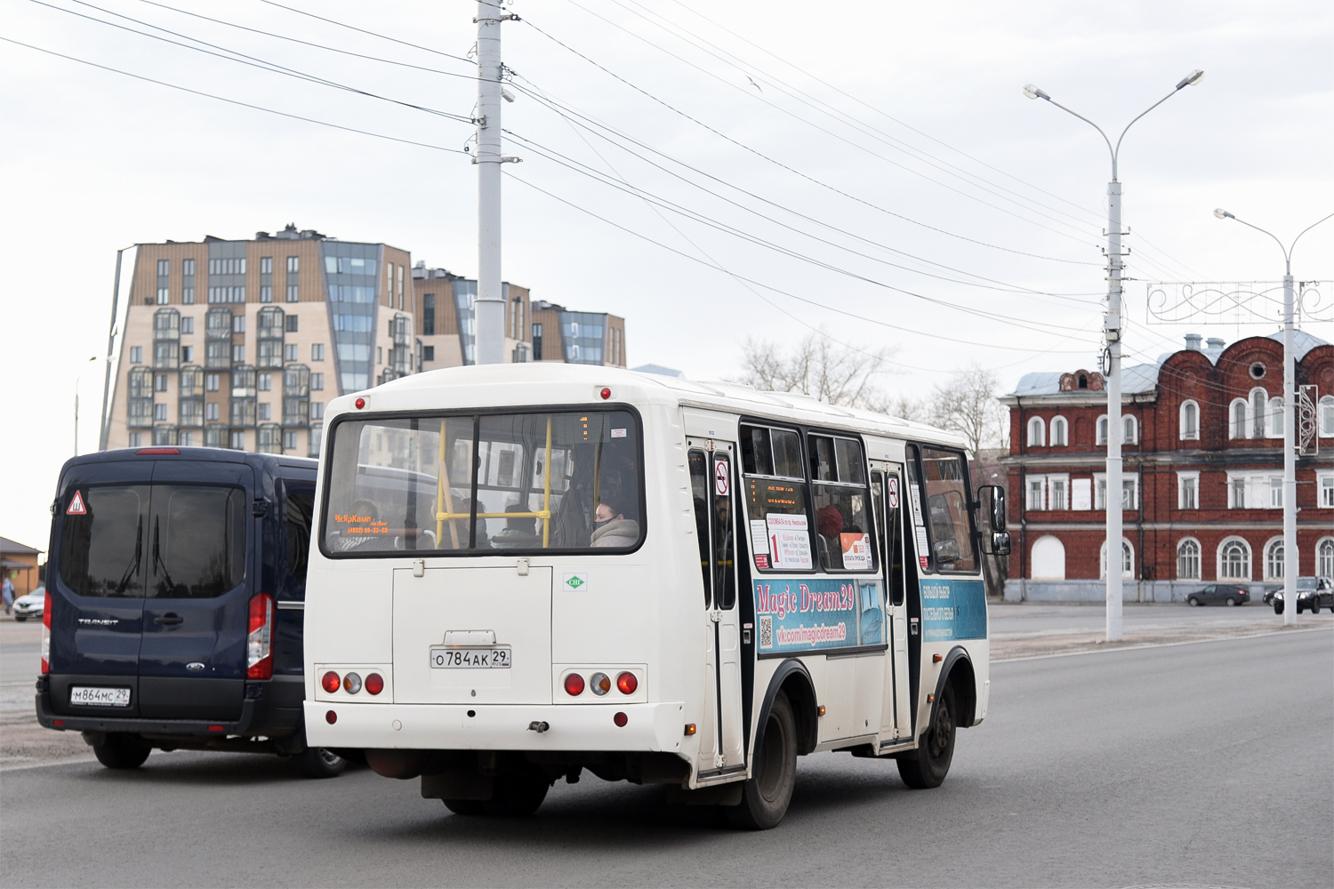Архангельская область, ПАЗ-320540-22 № О 784 АК 29