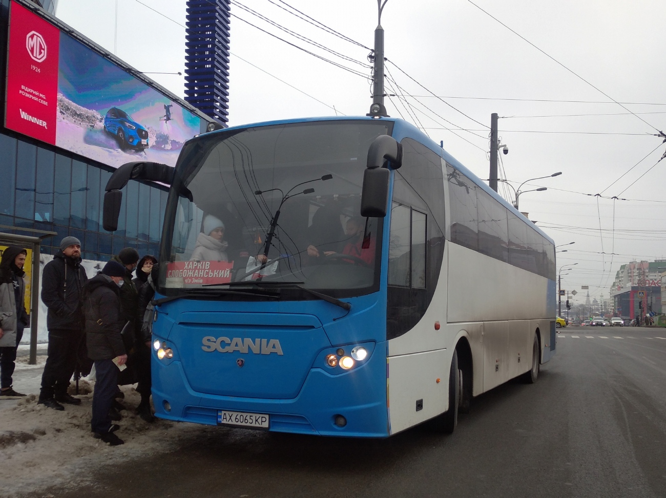 Харьковская область, Scania OmniExpress 340 № AX 6065 KP