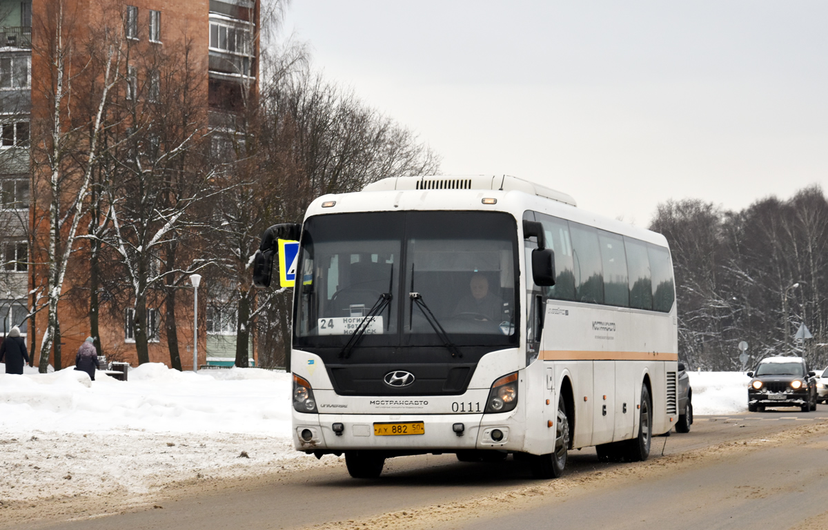Московская область, Hyundai Universe Space Luxury № 1111