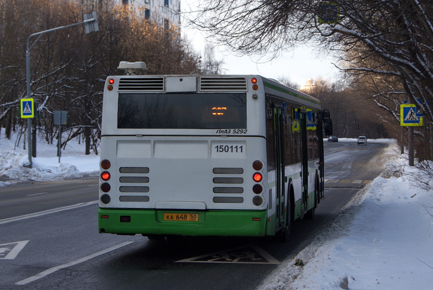 Москва, ЛиАЗ-5292.22 (2-2-2) № 150111