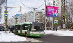 690 КБ