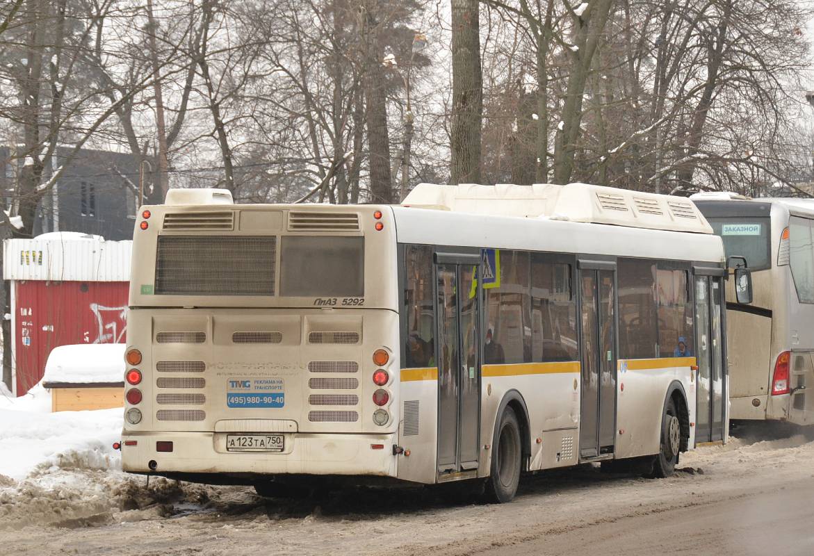 Moscow region, LiAZ-5292.67 (CNG) # А 123 ТА 750