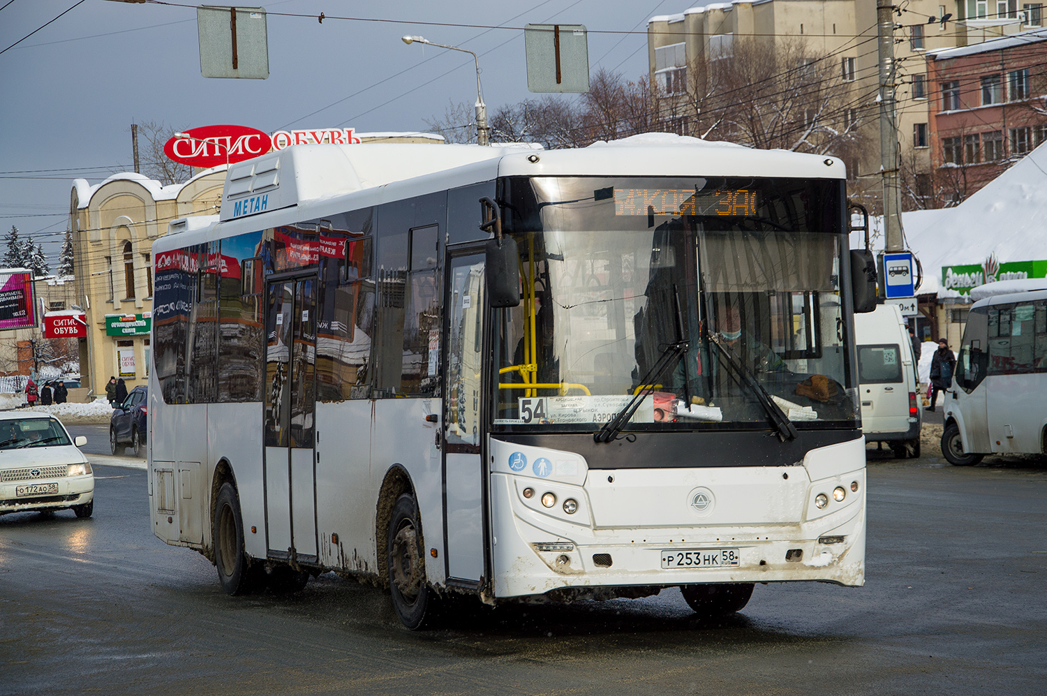 Пензенская область, КАвЗ-4270-70 № Р 253 НК 58