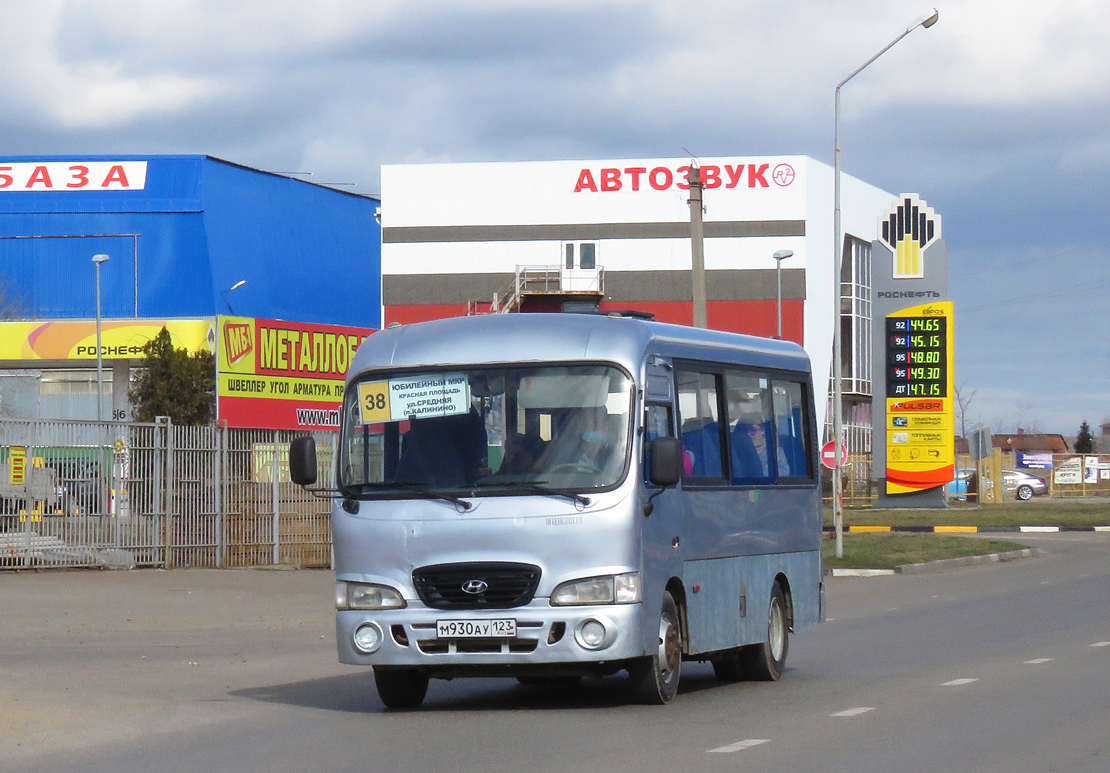 Краснодарский край, Hyundai County SWB C08 (ТагАЗ) № М 930 АУ 123