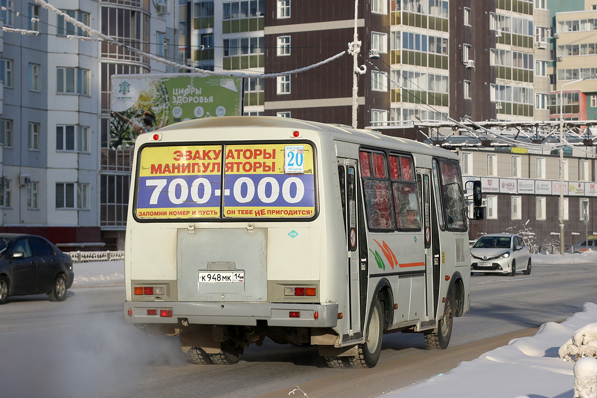Саха (Якутия), ПАЗ-32054 № К 948 МК 14